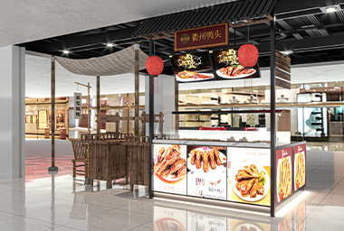 滨江区小吃店装修设计_案例效果图