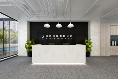 滨江区传媒企业办公室装修设计_案例效果图