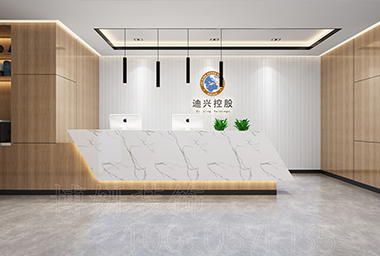 滨江区金融公司办公室装修设计_案例效果图