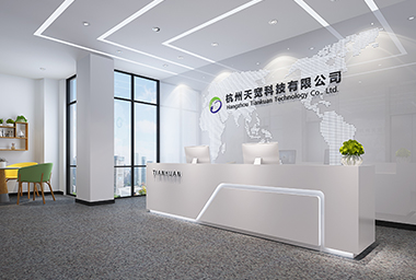 滨江区科技企业办公室装修设计_案例效果图