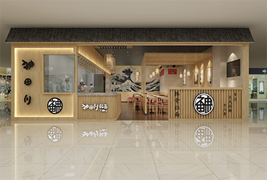 滨江区日式面馆装修设计_案例效果图