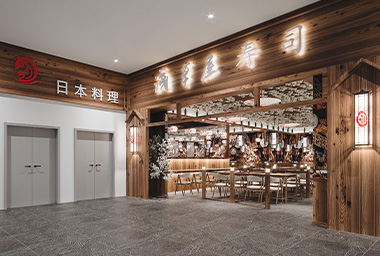 滨江区日料店装修设计_案例效果图