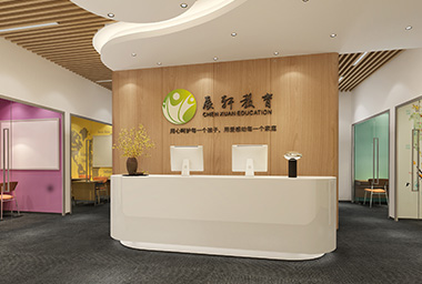 滨江区培训机构装修设计-案例效果图