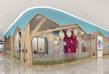 滨江区少儿音乐培训机构装修设计_案例效果图