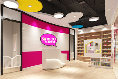 滨江区少儿英语培训机构装修设计_案例效果图